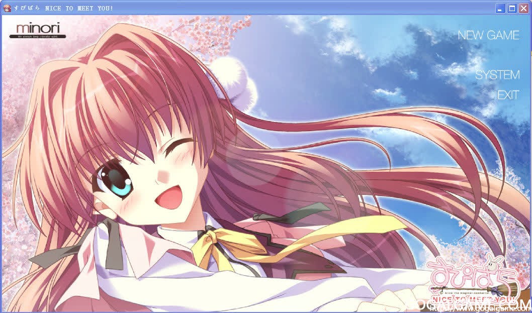 すぴぱら NICE TO MEET YOU！ 游戏截图 5