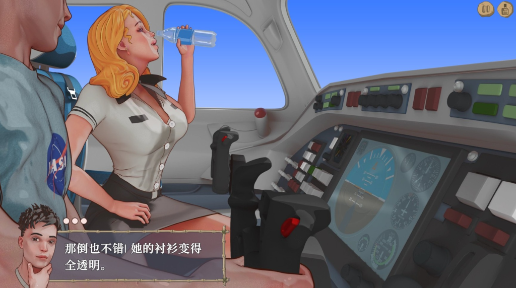 SLG/官中/动态丨荒岛求生：驯服它！-Build.11631218 虚幻重制版+全DLC+原声音乐丨更新【20231026】 游戏截图 3