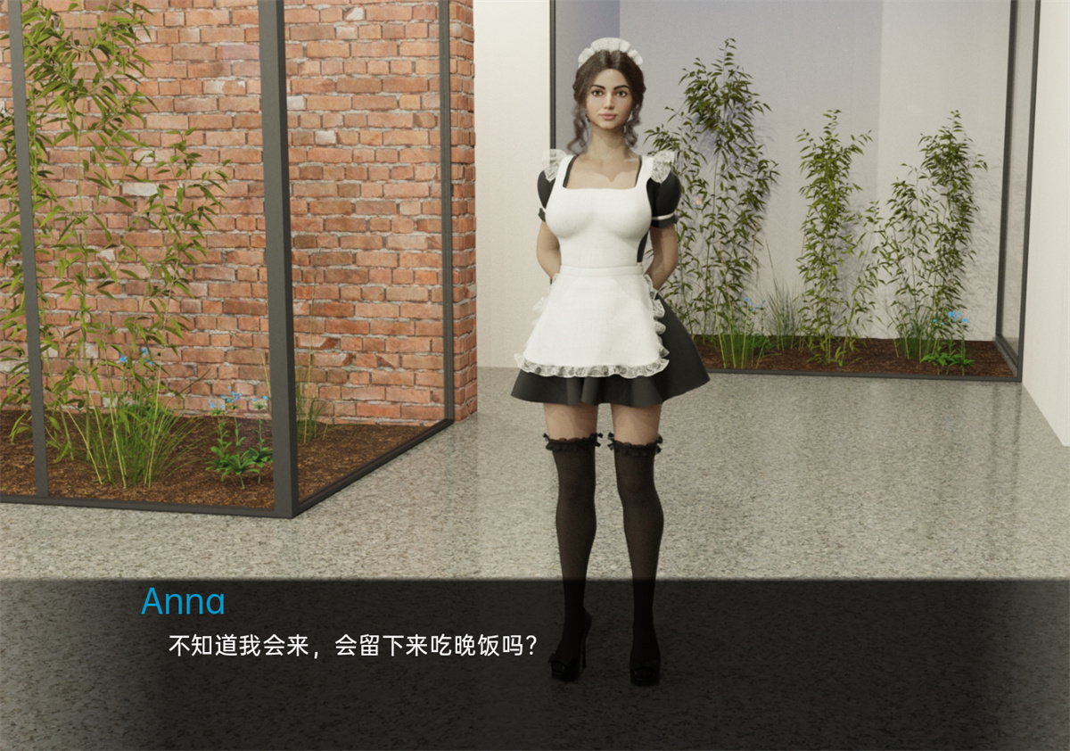 欧美SLG汉化丨假父亲 Fake Father v0.11【20231201】 游戏截图 5
