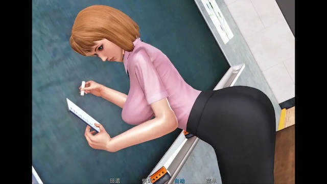 我的学园生活RPG v0.35 游戏截图 8