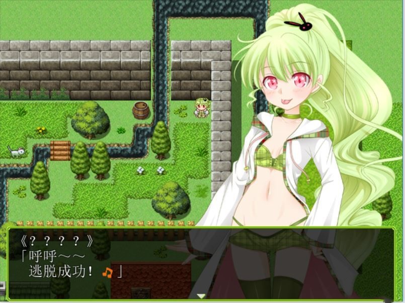 回合RPG/乳交/扶她丨蘑菇拯救世界!?扶她公主的忧虑（キノコが世界を救う!?～ふたなり姫の憂鬱～）V1.0 精翻汉化【20241006】 游戏截图 4
