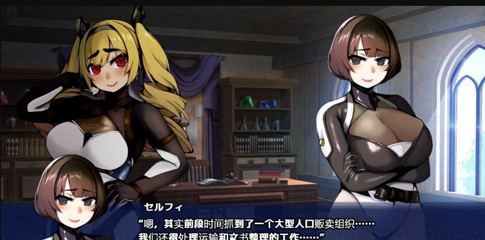精品RPG/汉化丨原勇者小队 屈服性奴隶调教/元勇者パーティ― 屈服の奴隷調教  +特典版 【20251125】 游戏截图 7