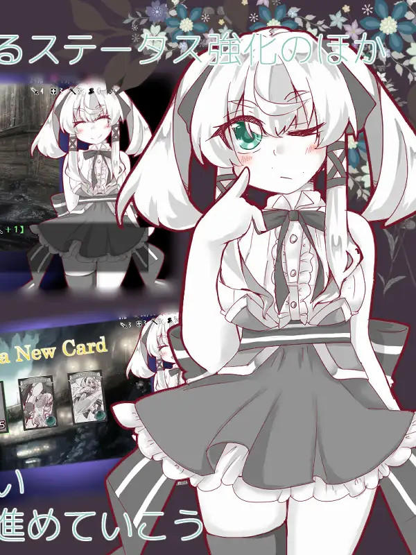 失落的篇章 Lost Chapter v1.10 + v1.00 【20221230】