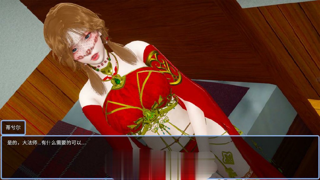 【国产RPG/中文/动态】双重逆影 V1.99 中文步兵版+CG+攻略【5.6G/新作】【20230501】 游戏截图 4