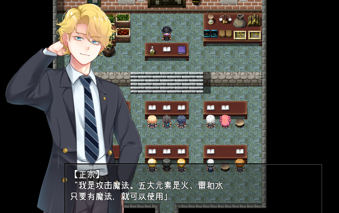 精品RPG/更新/AI智能翻译丨アメリ·ブランシェットは何度も堕ちる~カレドニー魔法学院と繰り返す一週間 V1.22【20231022】 游戏截图 7