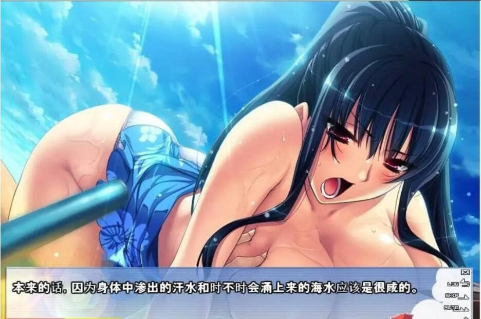 姐姐♥Summer-第二部 游戏截图 4