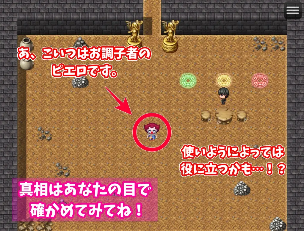RPG/机翻丨セックスor謎解き!～セックスするか謎を解かないと出られない部屋からの脱出【20231207】 游戏截图 8
