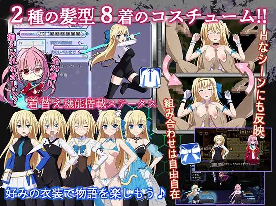 精品大作RPG/AI汉化/动态丨那之后，再也没有人看到勇者的身影/その後、勇者の姿を見た者はいない V1.14 AI汉化版【20231022】 游戏截图 4