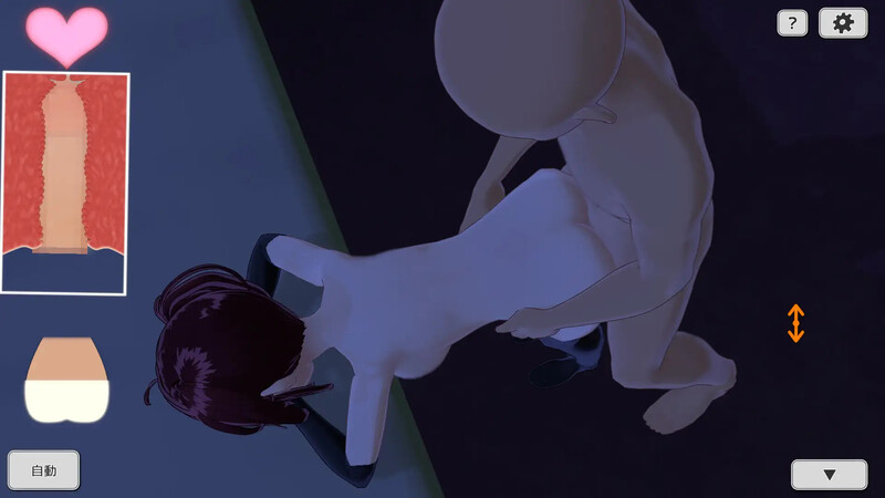 桌游SLG/3D作品/全动态丨美少女里游戏：反转！（美少女裏遊戯:裏返へし）V1.0 原版生肉【20250107】 游戏截图 1