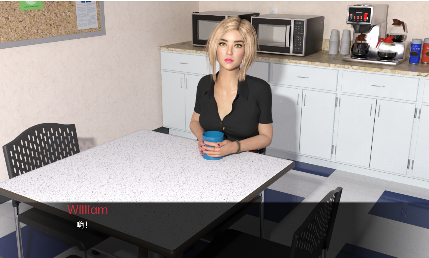 沙盒SLG汉化3D | 你的地方 您的位子Your Place v0.04【20230513】 游戏截图 5