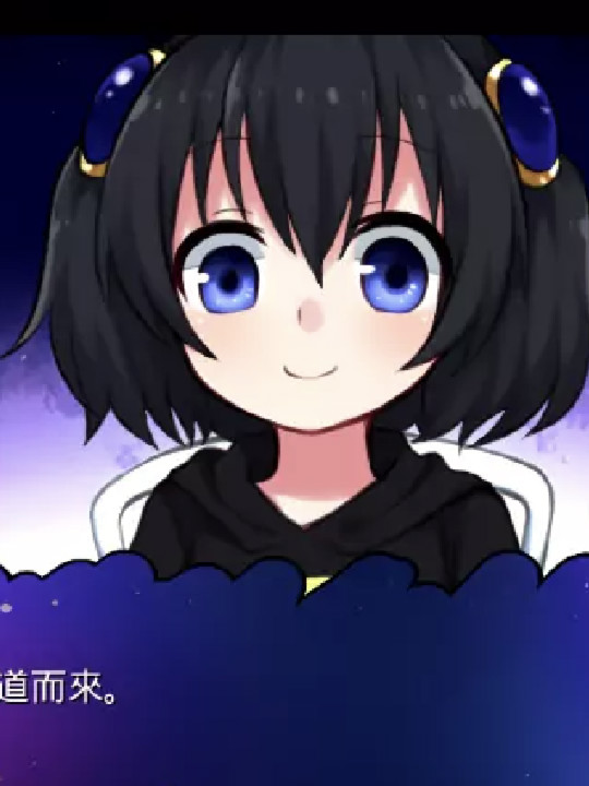 魔女的差事