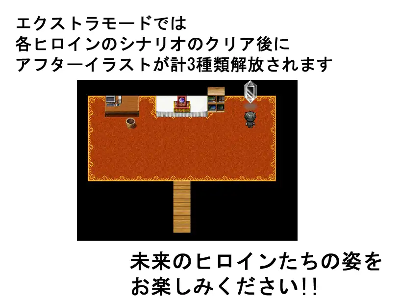 RPG/更新/机翻丨淫荡神器NTR スケベな神器で寝取りまくり!!  V1.01【20231022】 游戏截图 2