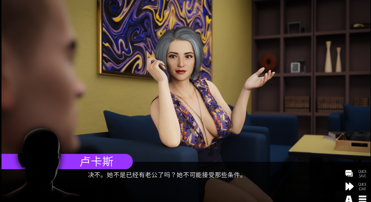 亚洲SLG汉化动态 | 狄肯斯 Dikens v0.1 | 【20230514】 游戏截图 5