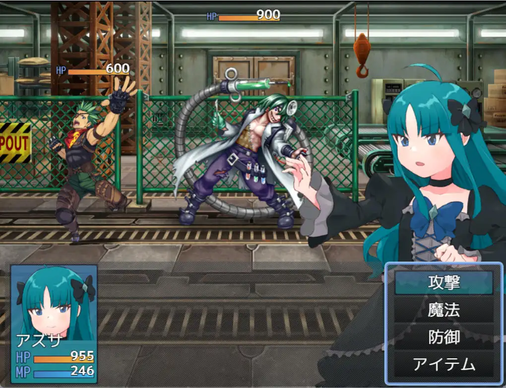 日式RPG/YWGD版/新安卓丨 魔法少女阿兹萨～夏尼珍珠～ 魔法少女アズサ～シャイニーパール～   【20250114】 游戏截图 1
