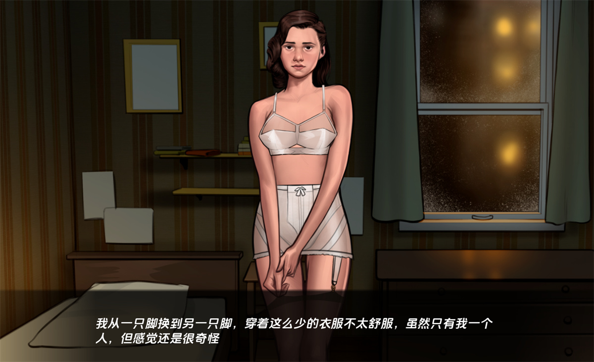 欧美SLG汉化动态丨一线希望 The Silver Lining v0.6【20240105】 游戏截图 7