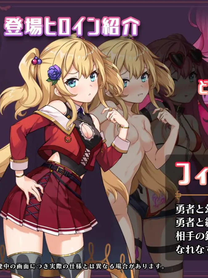 RPG/AI汉化丨 异世界转移后催眠NTR！S级美少女人生毁灭计划！ -礼包码：857921【20241202】
