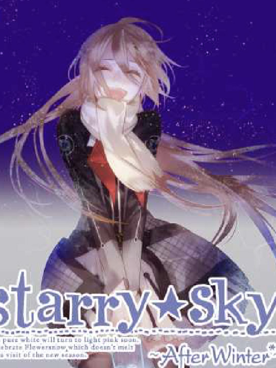 星座彼氏8