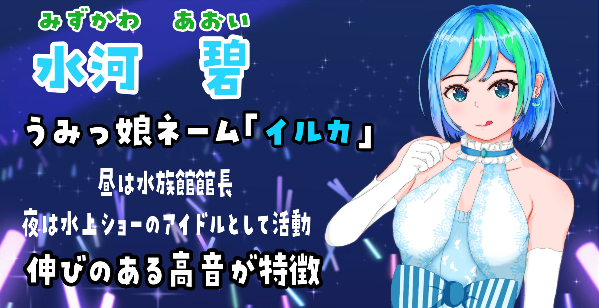 重建！海女水族馆 NTR！出轨！生儿育女！第二人生物语V1.21【20221118】 游戏截图 2