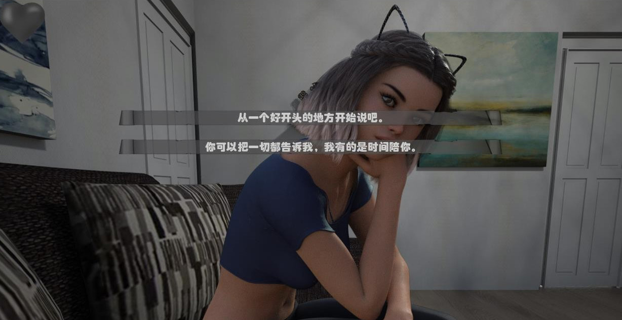 画中魂：艺术品的欲望（Soul Of The Paintings）v0.9 精翻汉化 游戏截图 1