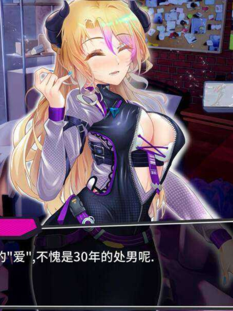 互动SLG/官中/双端丨重启的NTR后宫生活~MY New Born Life In A Harem~ Ver1.5 官方中文步兵版【20230901】