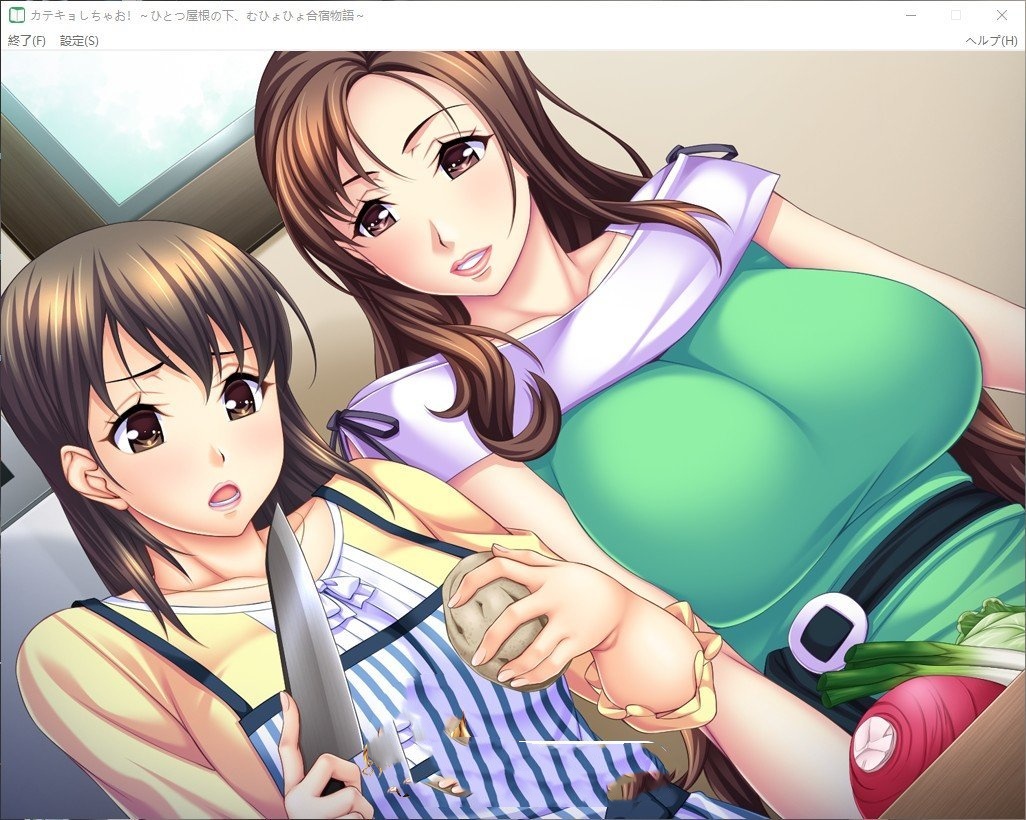 拔作ADV/AI汉化版+全CG存档丨家教来啦！～在同一个屋檐下的搞笑合宿生活～转区运行 【20240725】 游戏截图 5