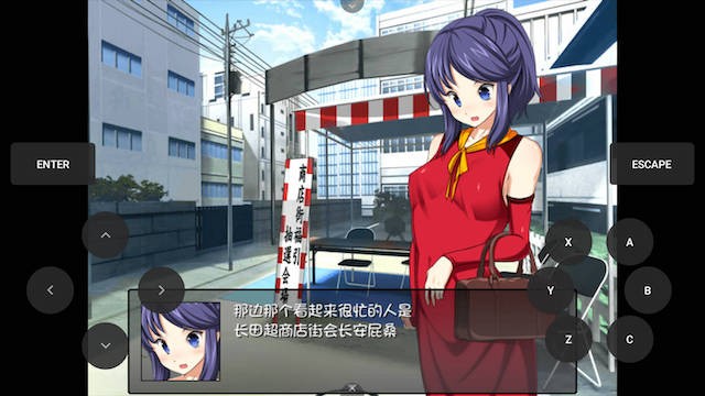 无人岛脱出生存RPG-我好想回家啊 游戏截图 7