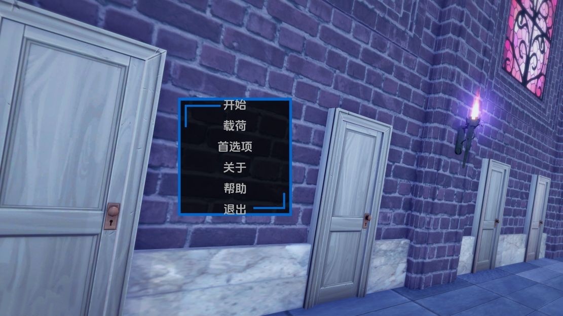 亚洲风SLG/动态丨 魔王的计划 The Demon Lord‘s Project v0.5 【20240903】 游戏截图 8