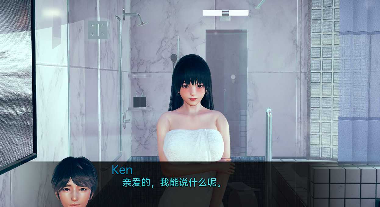 SLG官中/双端/MAC丨忠诚的妻子 Devoted Wife v0.57 【20260530】 游戏截图 8