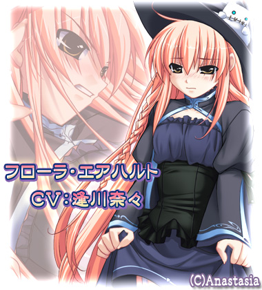 ADV/AI翻译/存档丨魔法拯救世界！/魔法が世界を救います！--转区运行【20250107】 游戏截图 2