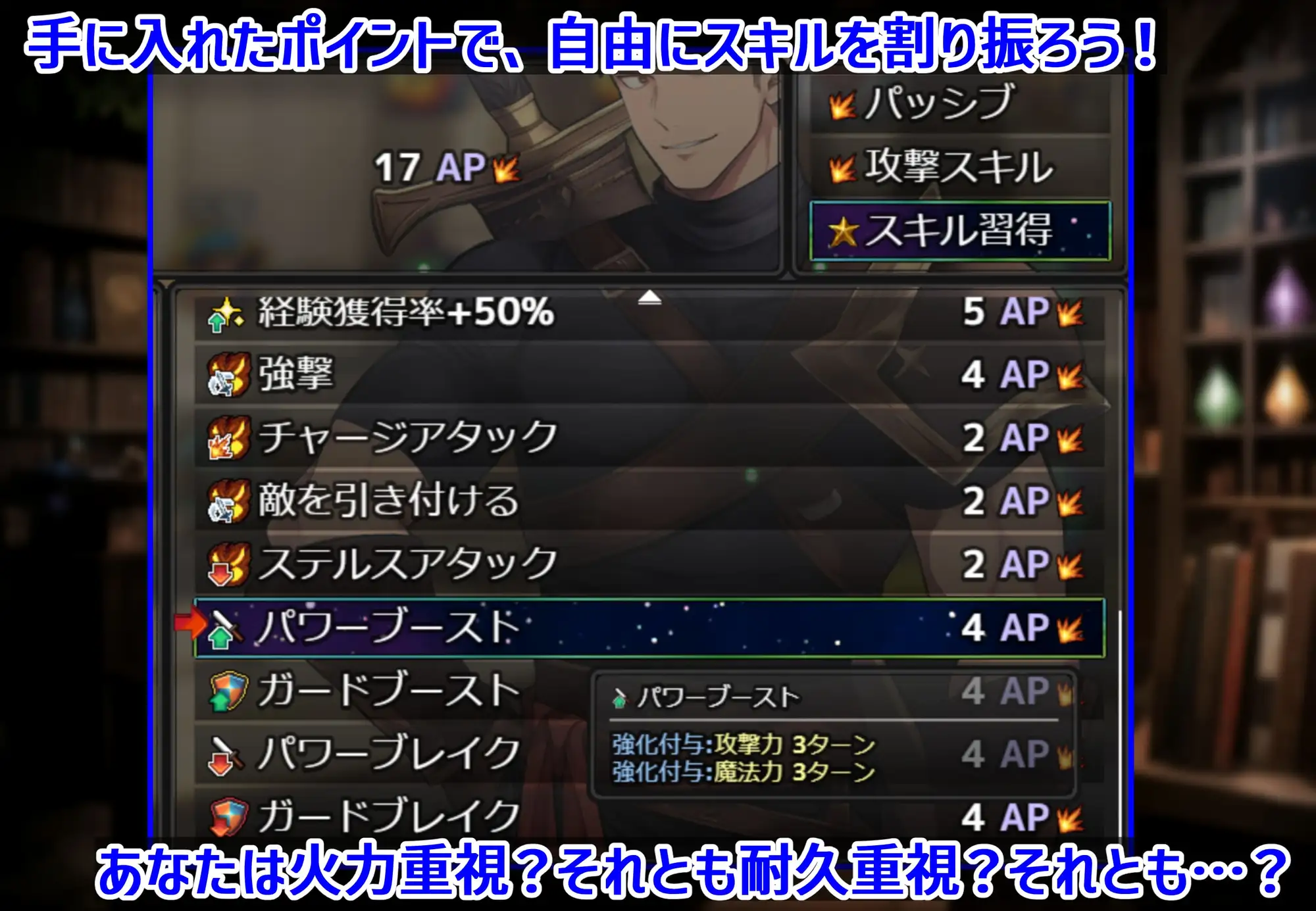 RPG/机翻/新作丨ダンジョンタイムリーパー ～ヤりなおし勇者の淫らな冒険～【20240129】 游戏截图 5