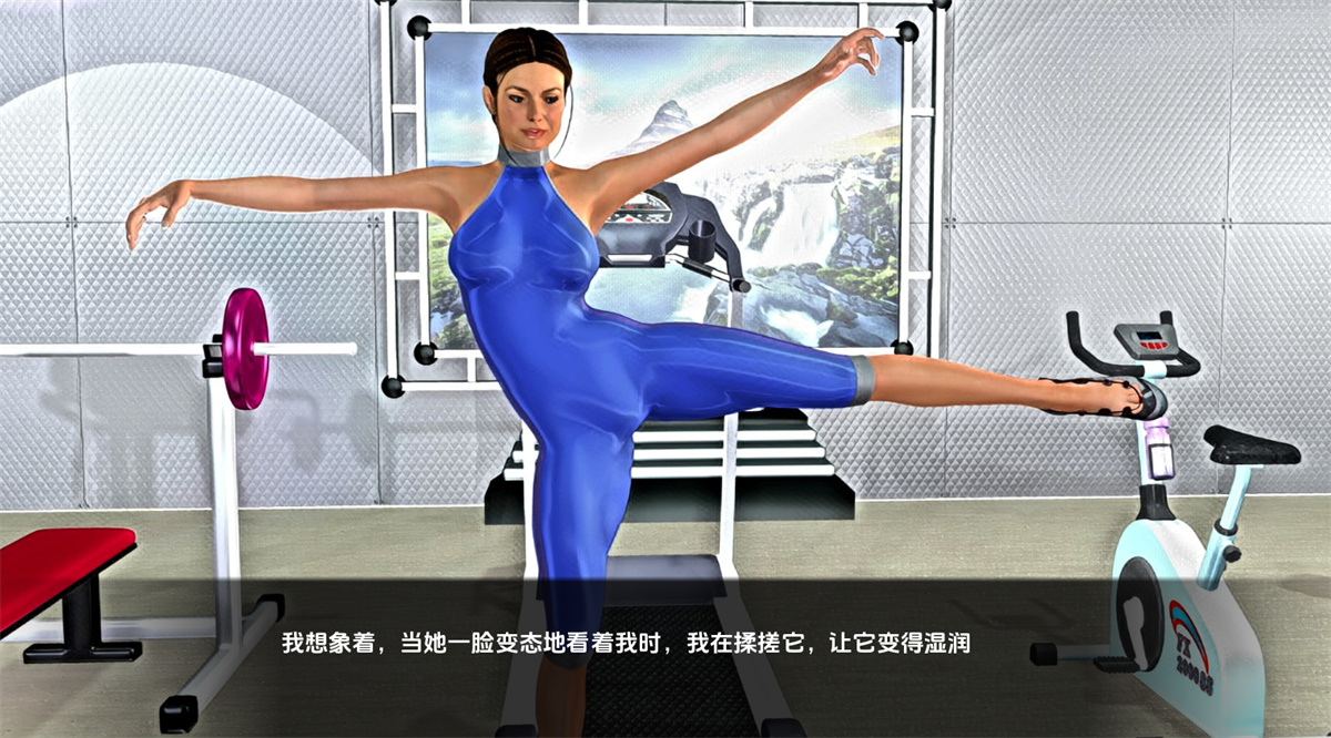 欧美SLG汉化动态丨未知的恒星 Stellar Incognita  v0.8.0【20240406】 游戏截图 1