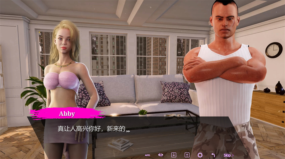 欧美SLG官中动态丨Escort's Secrets 18+ 护送者的秘密1.0官方版【20240114】 游戏截图 4