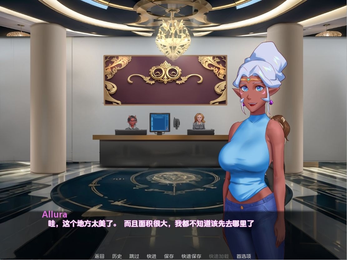 欧美SLG/动态丨 公主度假村 Princess Resort v.0.6  汉化版 【20240719】 游戏截图 5