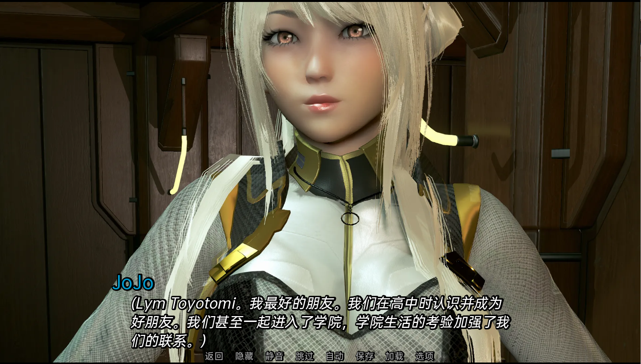 欧派奥德赛：OppaiOdyssey 0.4 汉化版 【20230407】 游戏截图 2