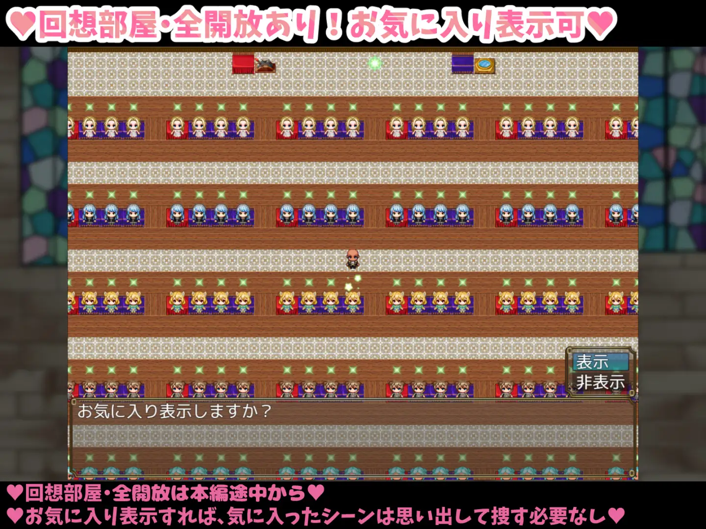 RPG/AI汉化丨 童贞神父赛明 -愤怒与愉悦的爆乳H- 童貞神父サイミン -怒りと愉悦の爆乳H- 【20241001】 游戏截图 5