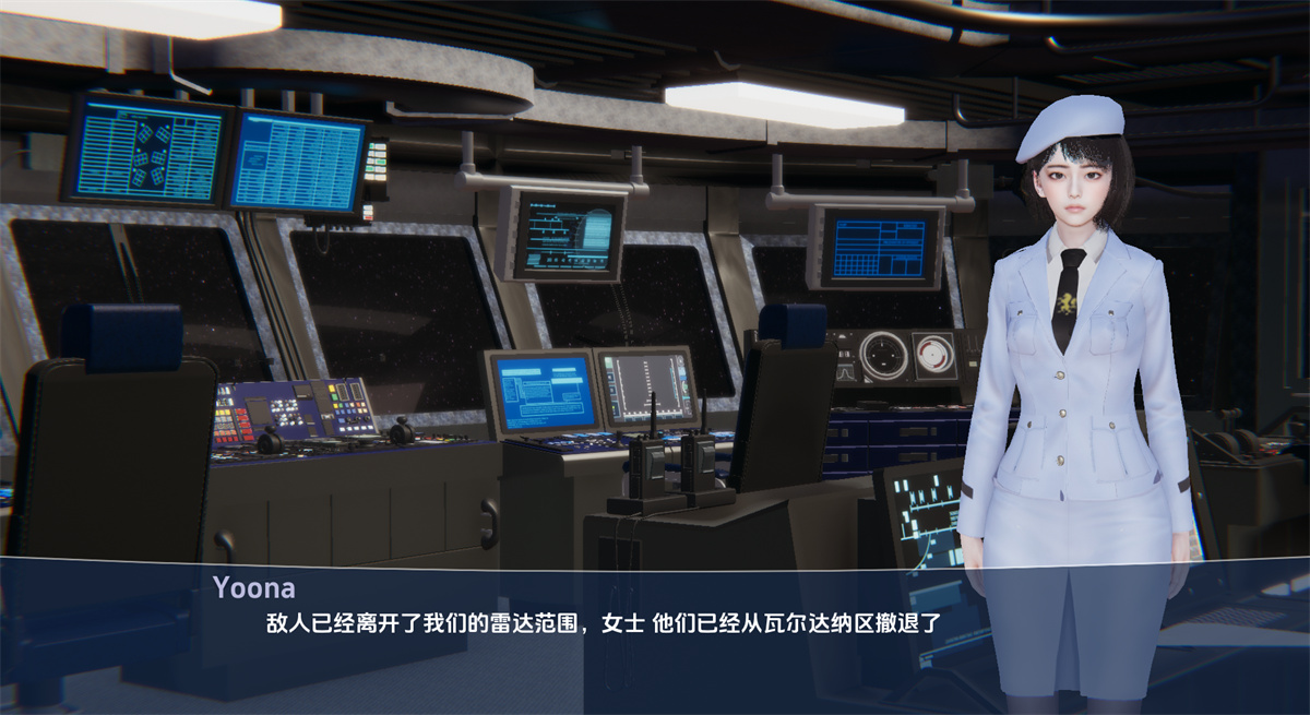 欧美SLG汉化动态丨瓦尔达娜：堕落 Valdana The Fall  v2.00【20240402】 游戏截图 4