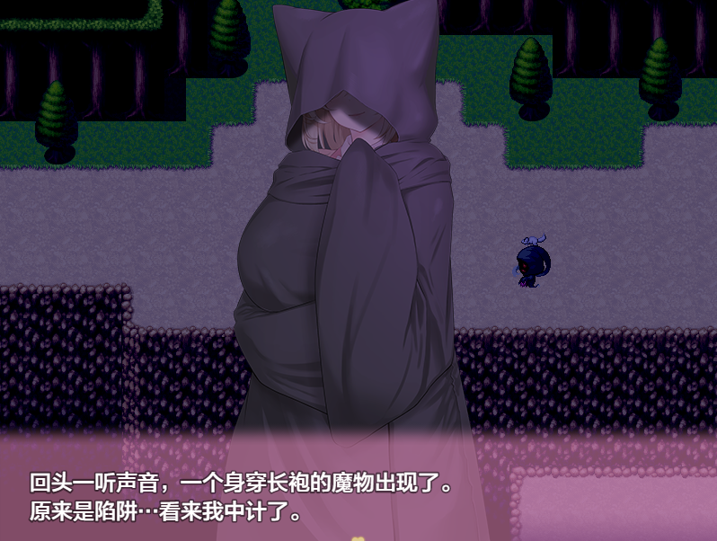 爆乳RPG/动态/汉化丨乳魔妈妈与温柔的爱巢～ 乳魔ママとのらぶらぶ愛の巣～人間の敵の甘やかしおっぱい～ v1.12 AI汉化版【20260203】 游戏截图 2