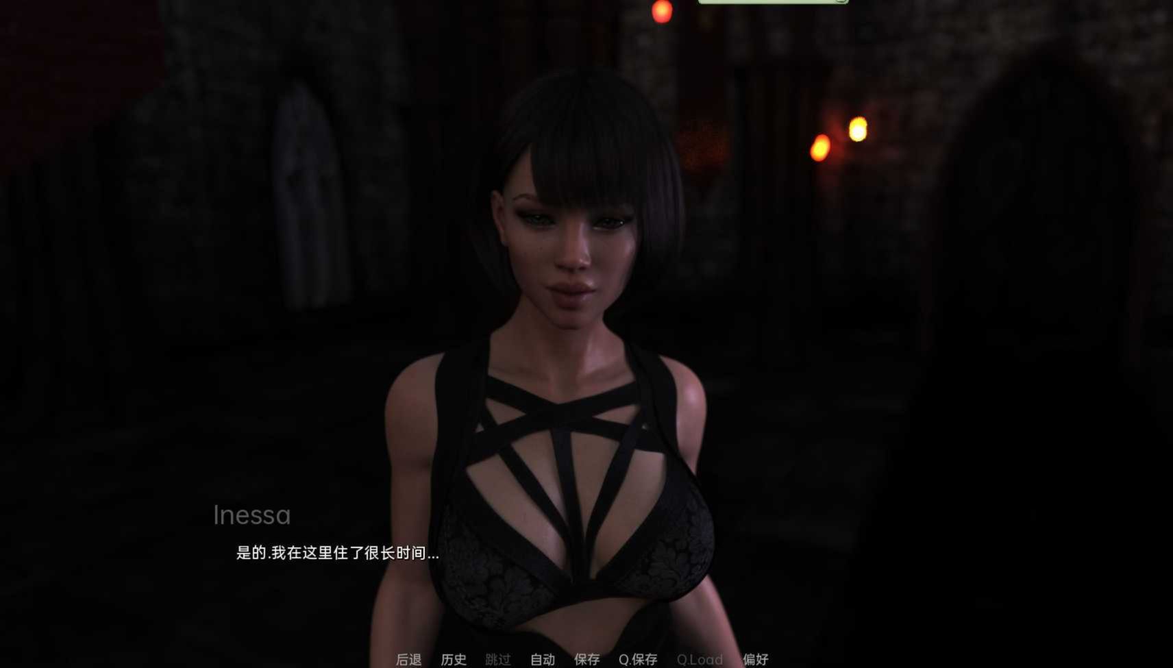 欧美SLG汉化动态丨坠落者重装上阵 The Falling Reloaded  Ch. 6【20240129】 游戏截图 2