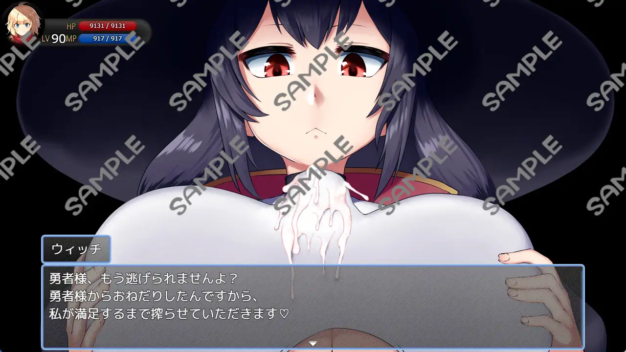 RPG/AI智能翻译/新作丨脱出ドレインタウン ～マゾ向け誘惑無限レベルドレイン～【20240517】 游戏截图 1