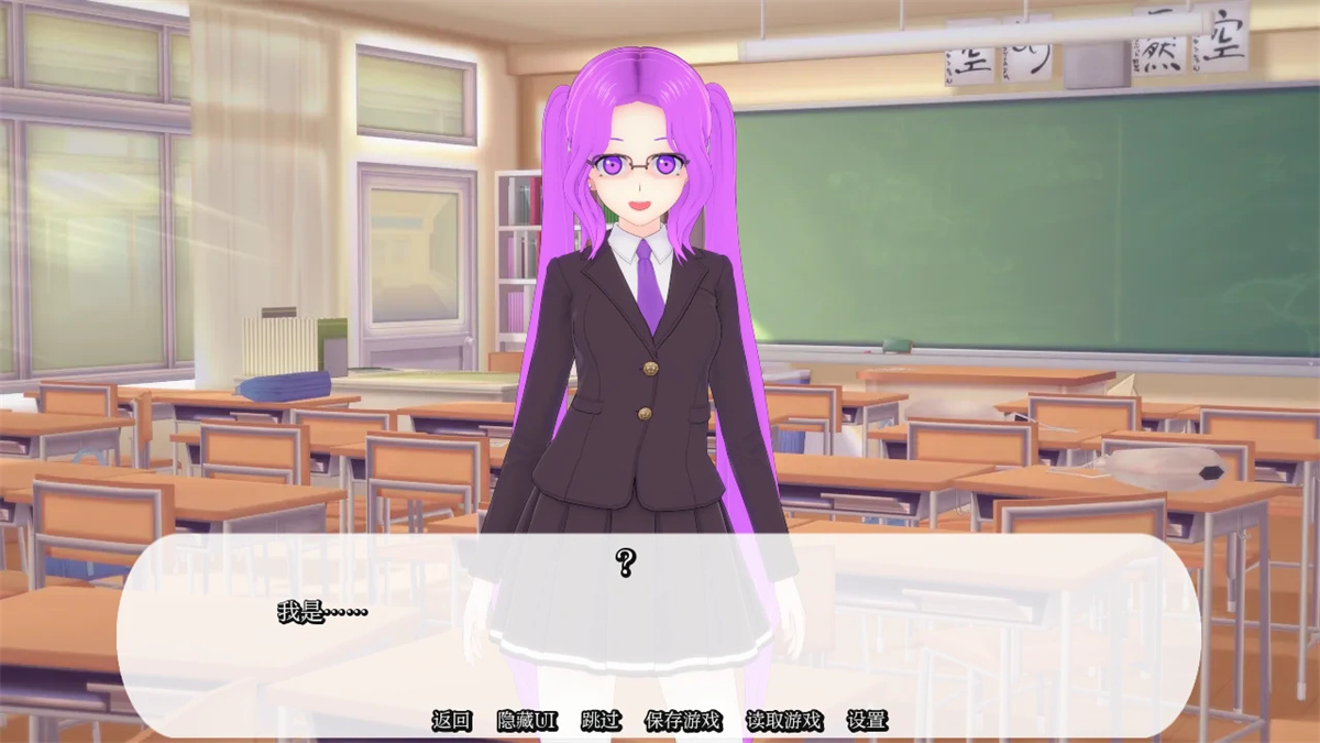 日系SLG/AIGPT汉化/3D丨我的学校是个后宫 My School Is a Harem  v0.33【20240920】 游戏截图 5