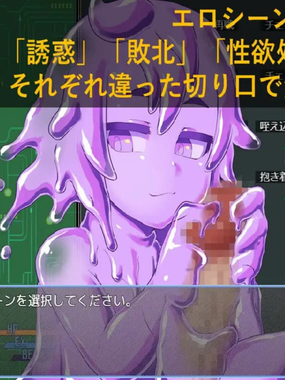 日式ARPG/新汉化丨思妄空间 DEAR SPACE 内嵌AI汉化版+全回想存档 【20251030】