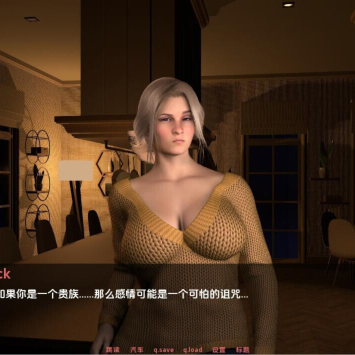 SLG/汉化/双端丨为她服务 In Her Service-v0.89.50  【20251108】
