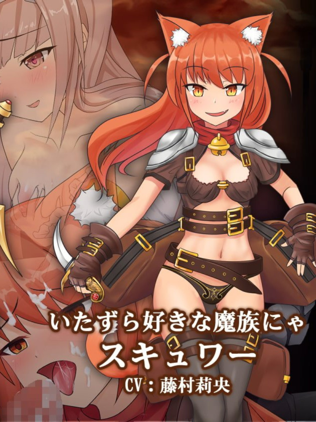 RPG/官中/更新丨苍色之光与魔剑锻造师/蒼キ光と魔剣の鍛冶師 V1.04R build 25121902 官方中文 【20251229】
