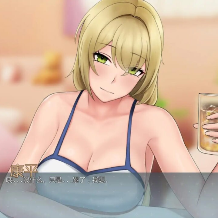 SLG汉化/双端NTR丨欲望低语: 美咲之路/Whispers of Desire: Misaki's Path v0.1.5  【20260126】