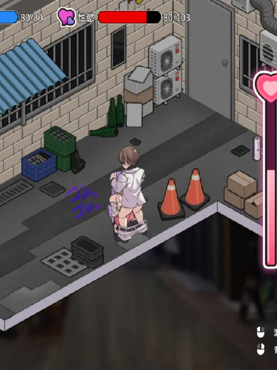 SLG/官中/汉化/动态丨背德浴场  v0.0.54/Immoral-Bathhouse  STEAM官方中文【20260524】