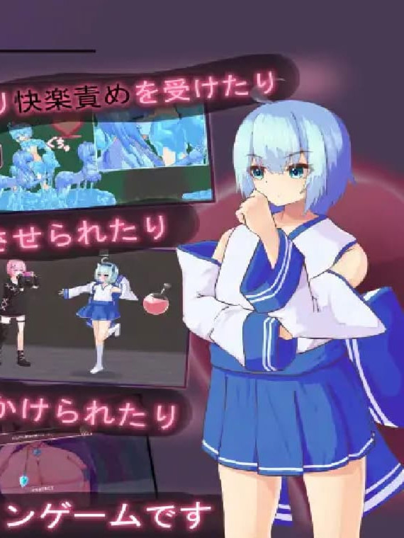日式RPG/更新丨Tirysia -伪娘因异常状态受困并遭到侵犯的动作游戏- ティリシア -男の娘が状態異常でハメられ犯されるアクションゲーム- v1.073 官中版 【20260422】