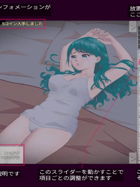 日式SLG/新作/双端丨卿卿我我的H模拟 らぶらぶえっちしみゅれーしょん PC+安卓 正式版 【20260428】