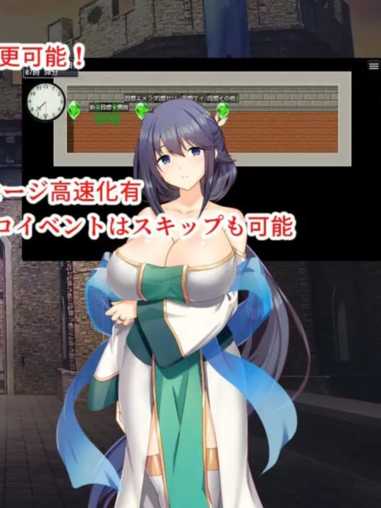 [待核实·内容与标题不符] RPG汉化丨催淫都市 催眠之茧 淫催都市ヒュプノズム v1.08 【20260524】 (实际包为 The Hotel Manager HD 0.3a)