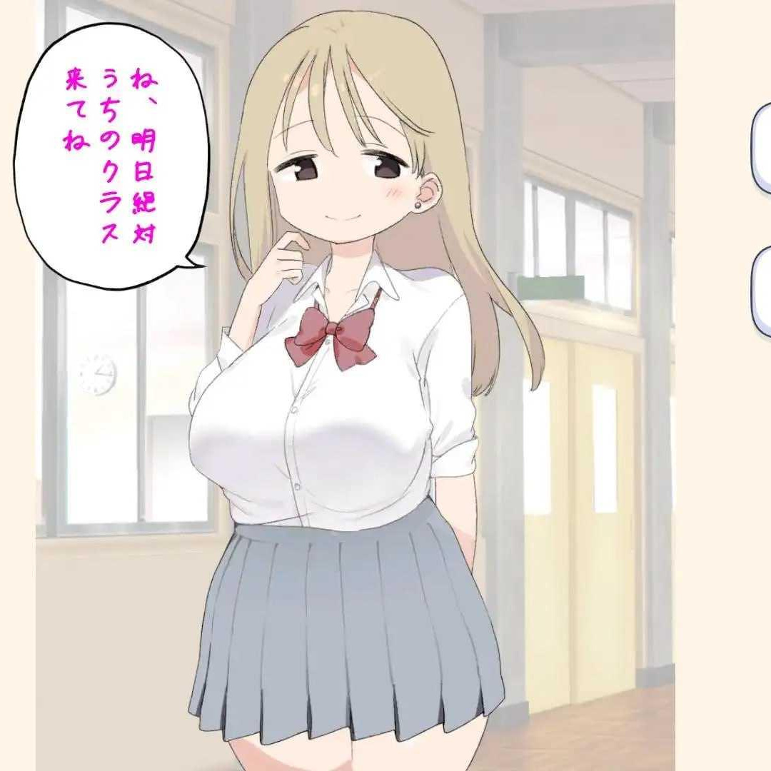 [SLG] 色色风俗学园 泡泡浴篇/えちえち風俗学園ソープランド編/生肉+动态【20260716】