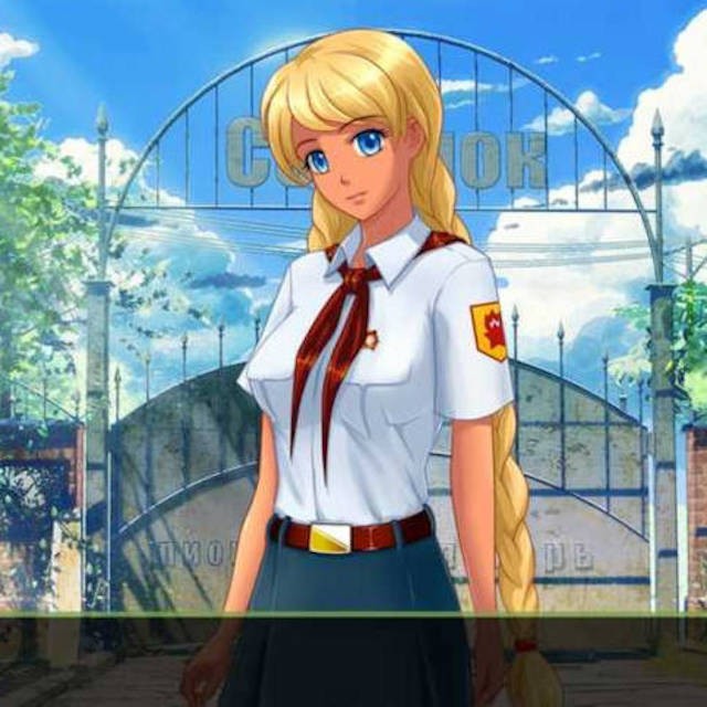 悠长的夏季